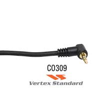 PCI Coil Cord Headset Adapter