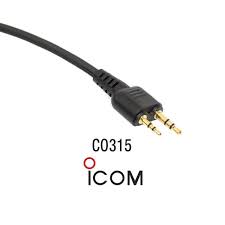 PCI Coil Cord Headset Adapter