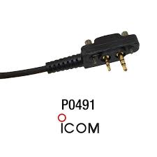 PCI Radio Adapter Short Cord