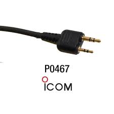 PCI Radio Adapter Short Cord