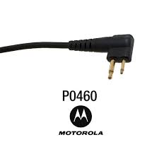 PCI Radio Adapter Short Cord